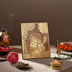 THE ETERNAL KRISHNA