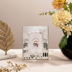 Royal Heritage - (Silver)
