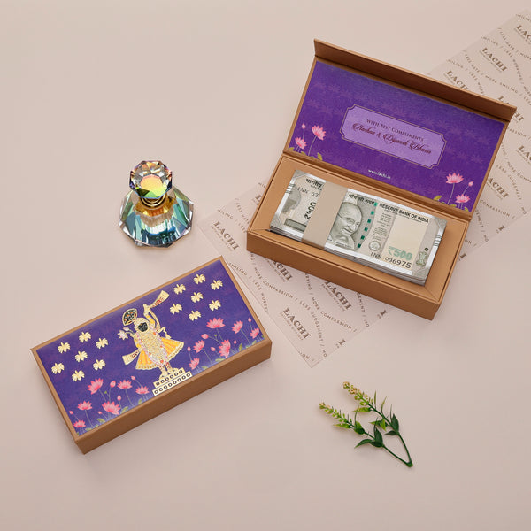 LOTUS REVERIE (PURPLE) - CASH BOX