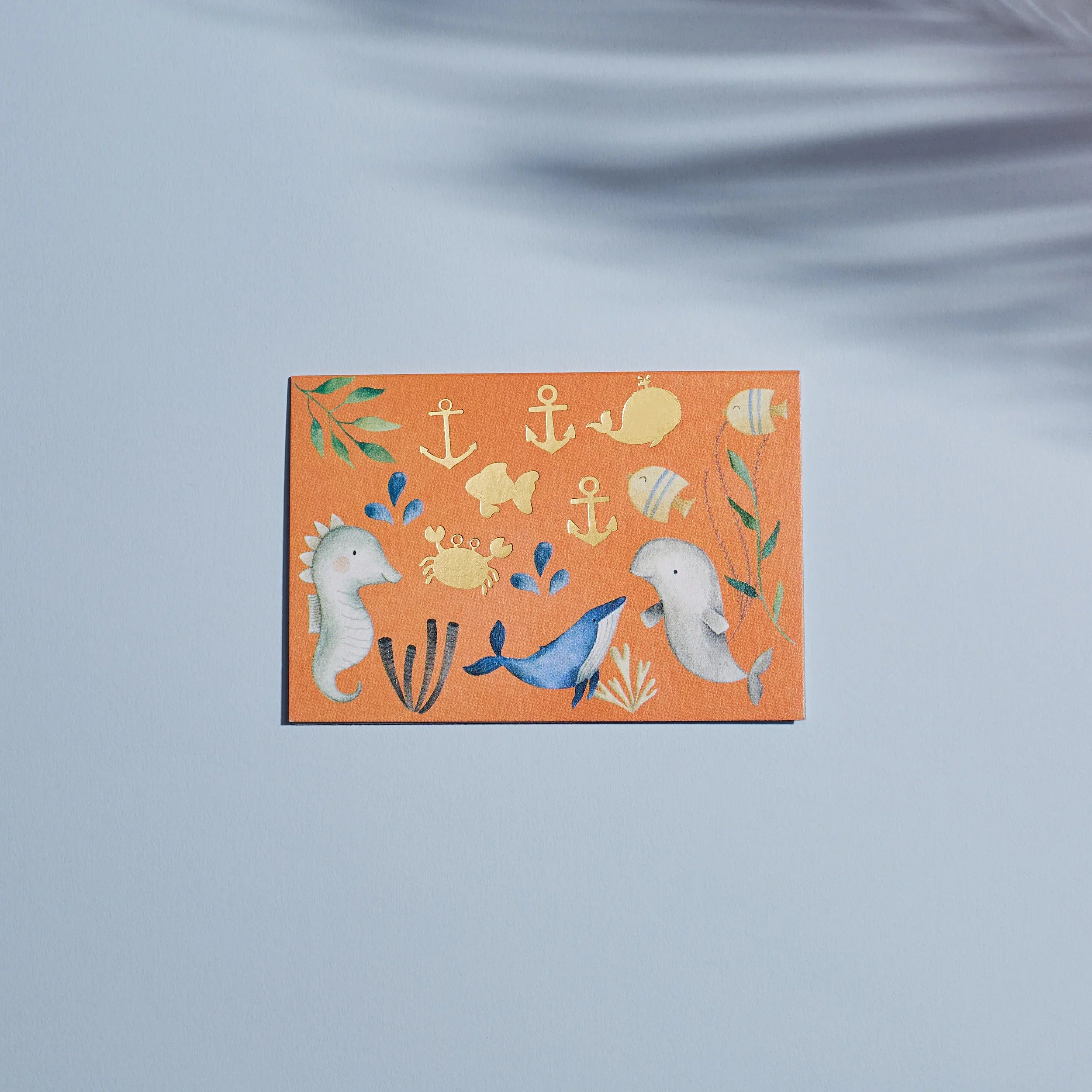 Under The Sea Fold Card