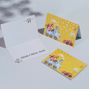 The Starry Ride Fold Card