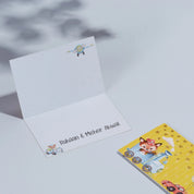 The Starry Ride Fold Card