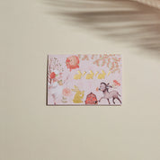 Fun On The Farm Fold Card